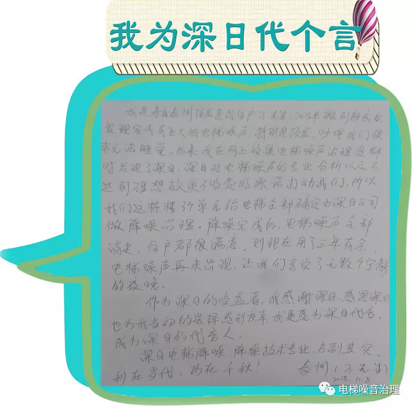 图片9.png
