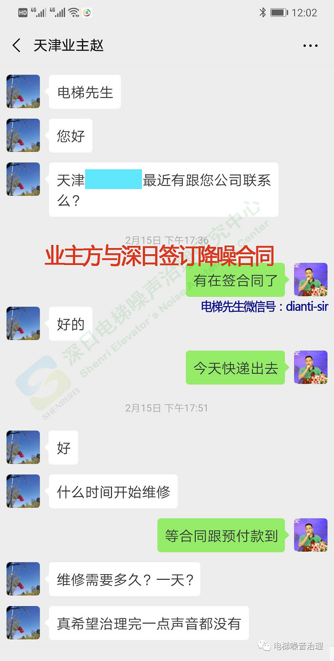 图片12.png