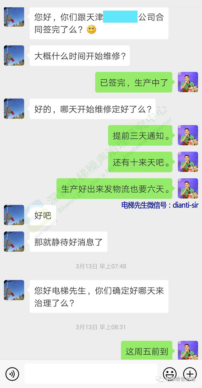 图片13.png