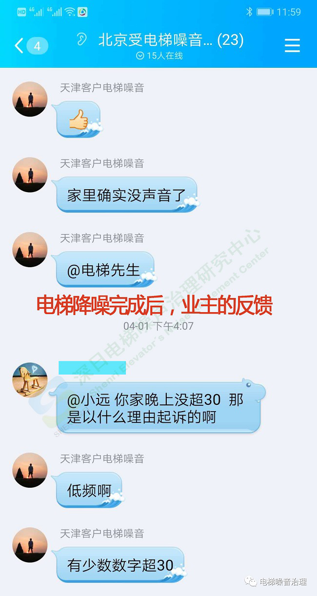 图片15.png