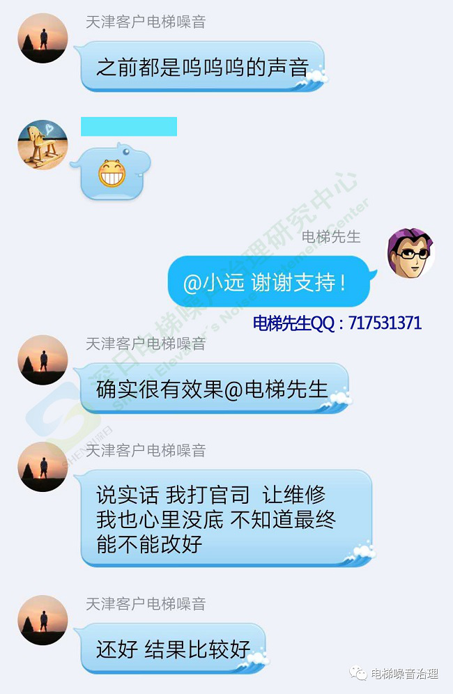 图片16.png