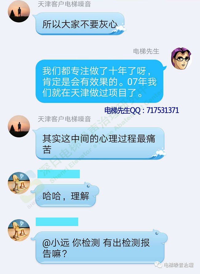 图片17.png