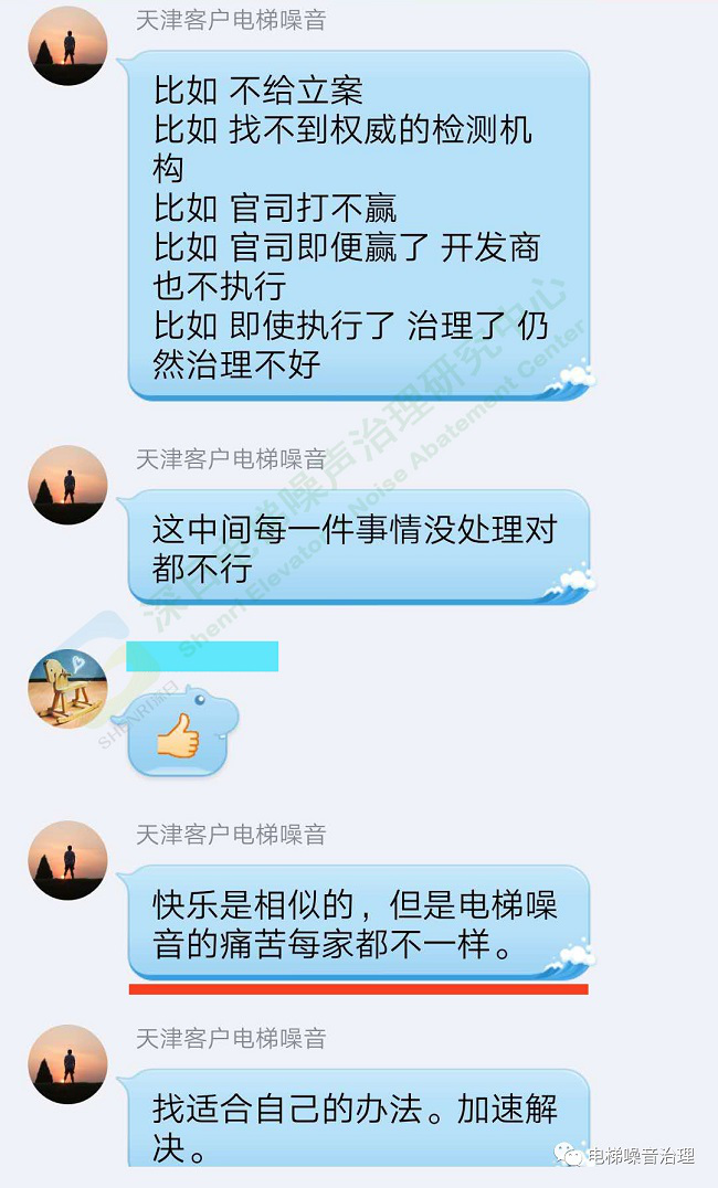 图片19.png