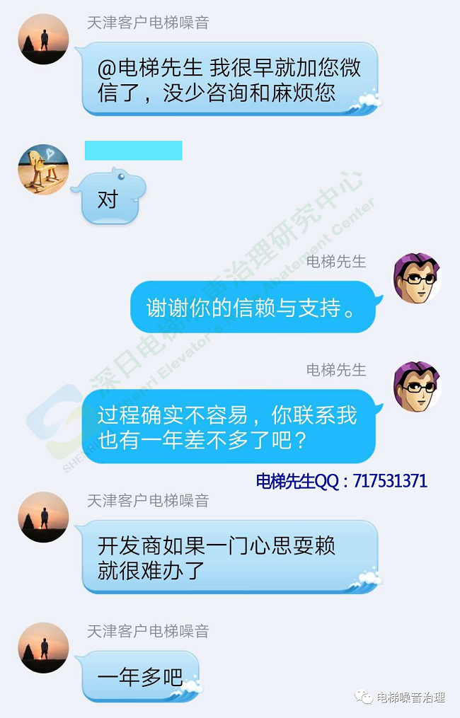 图片20.png