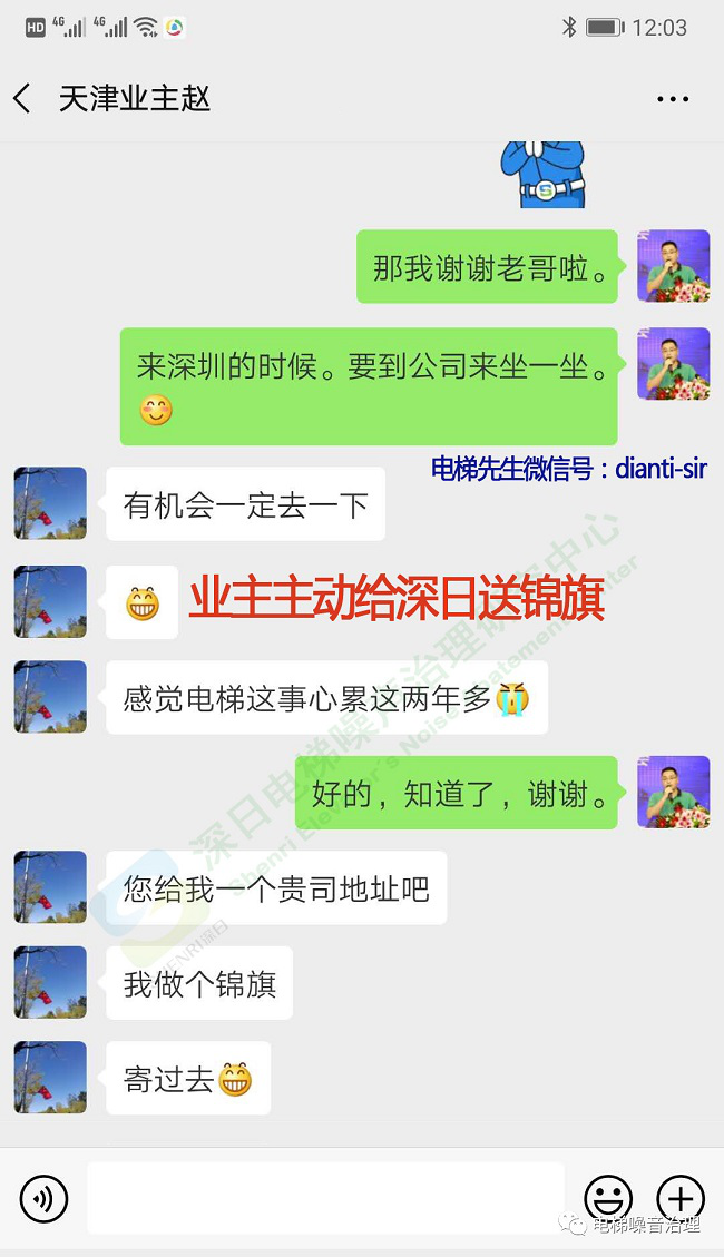 图片23.png