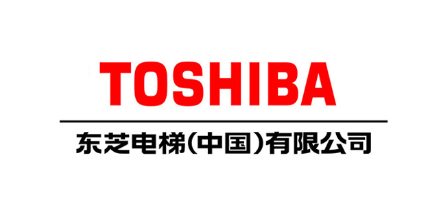 Toshiba elevator