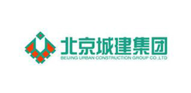 Beijing urban construction