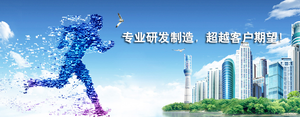 电梯隔音降噪治理！