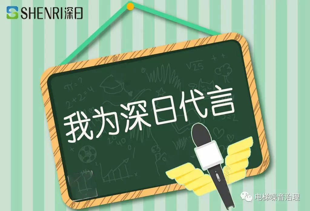 前车之鉴 后车之师，找对人同时努力也很重要！| 武汉地区业主代言分享