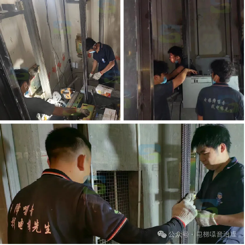 1. 复式住宅无法回避的电梯相邻如何破解？请看深圳地区的深日降噪案例！2566.png