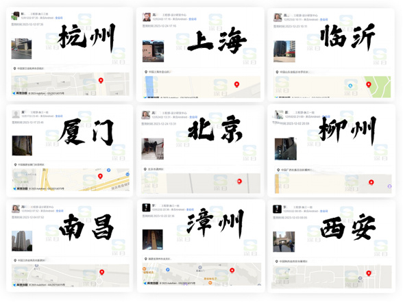 1. 美深日人在路上，十二月新岁将至，愿安静美好常在！723.jpg