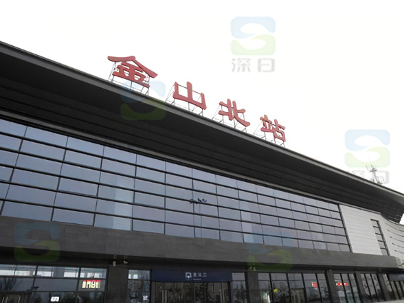 1. 美深日人在路上，十二月新岁将至，愿安静美好常在！817.jpg