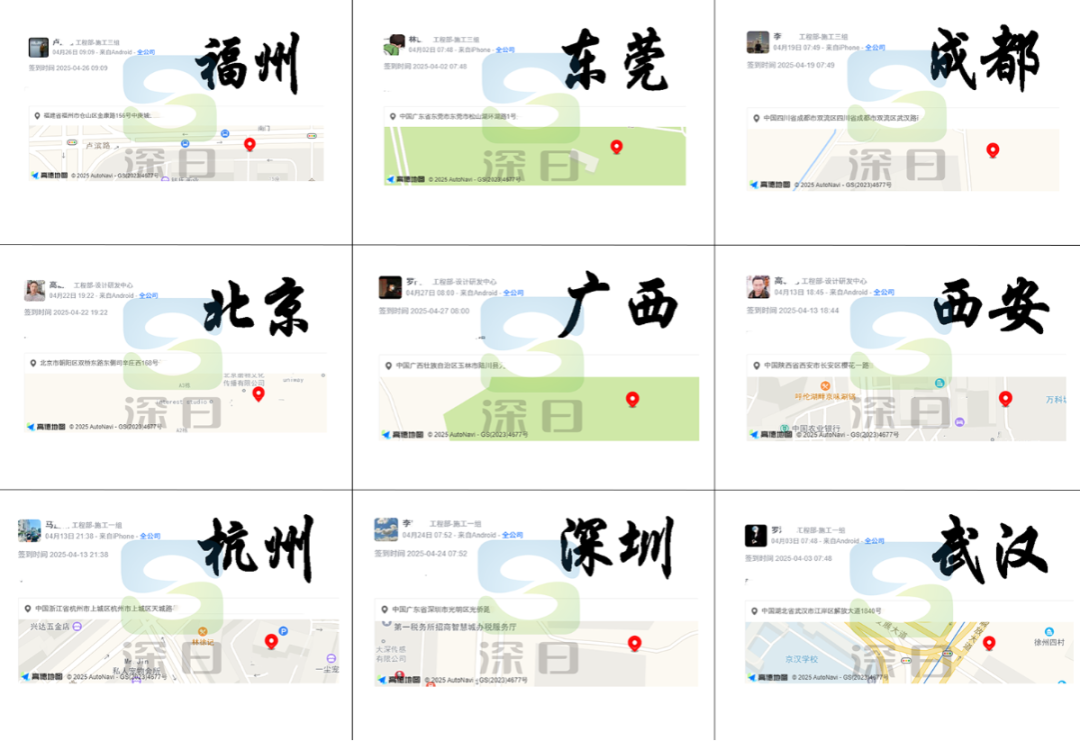 车票.png