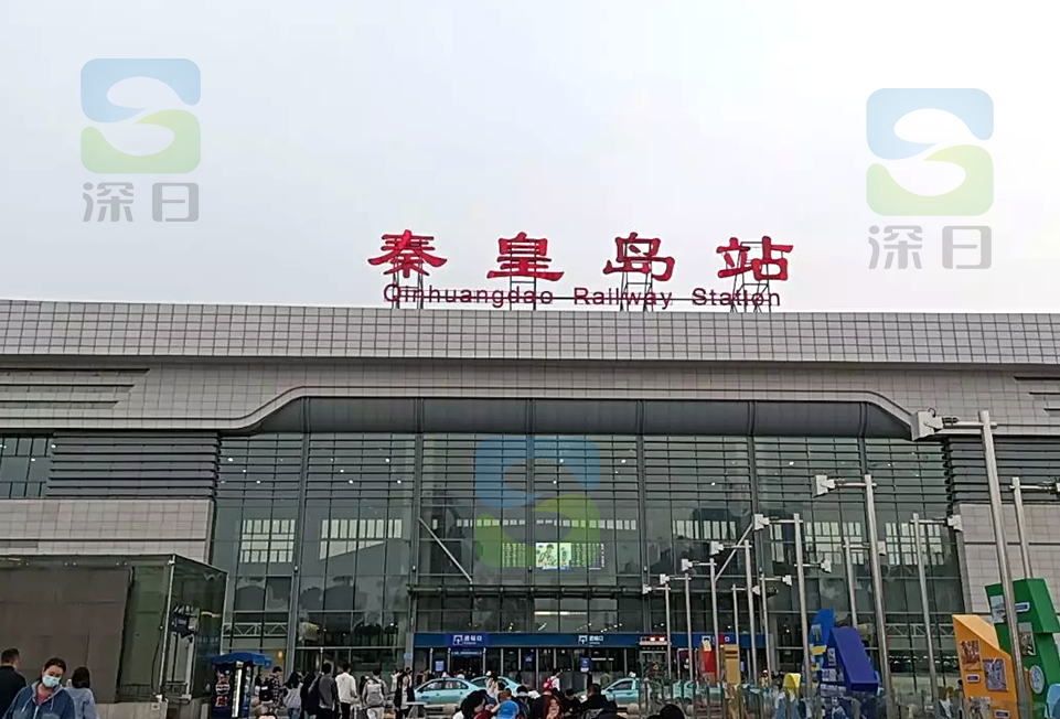 汉口.jpg.png