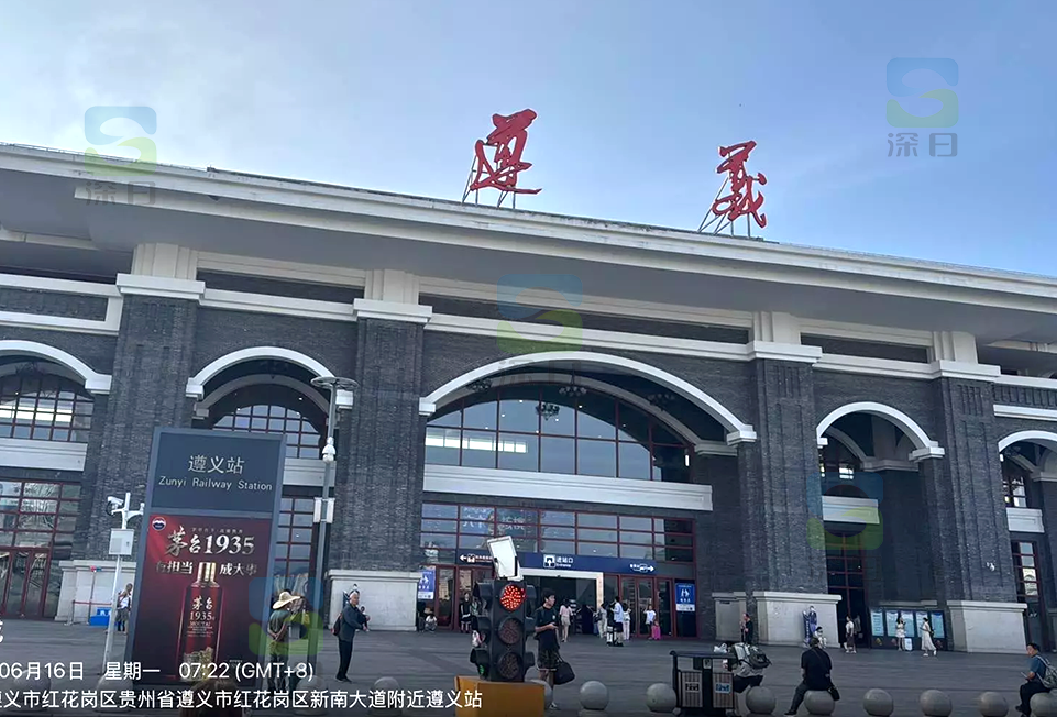 汉口.jpg.png