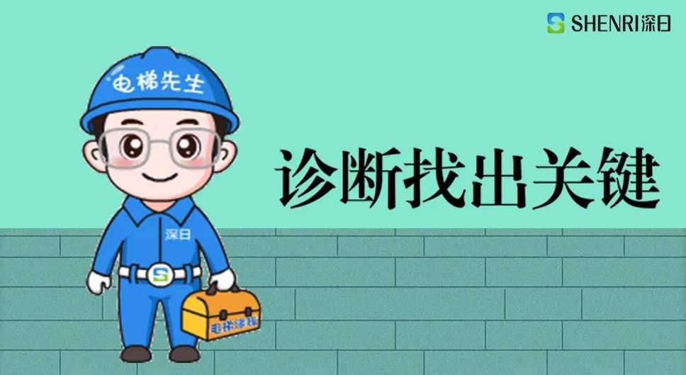 美深日人，在路上.jpg