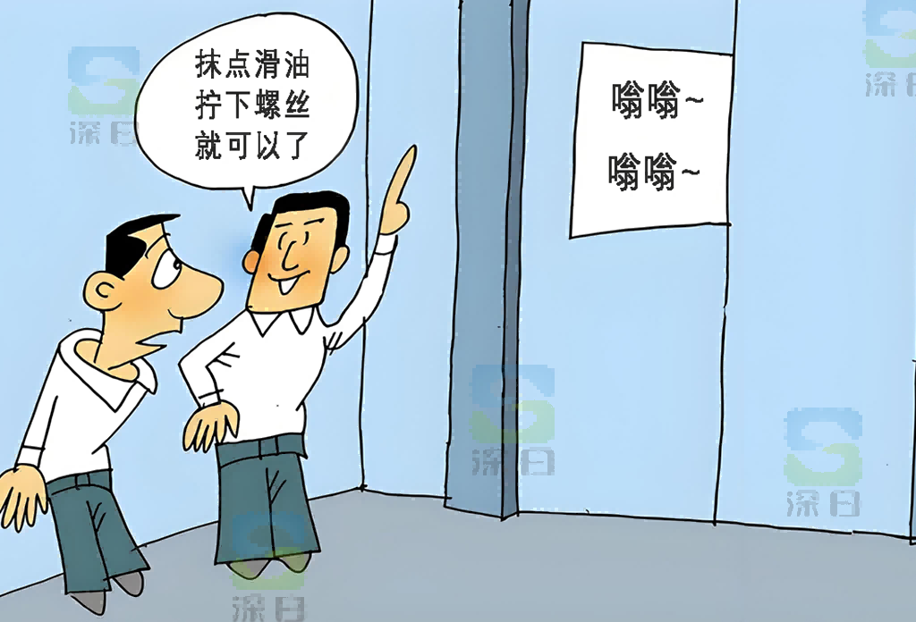 图片11.png 图片11.png