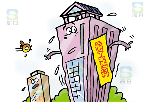 图片15.png 图片15.png