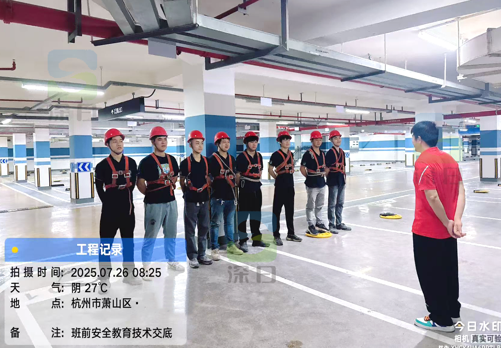 早会 (2).jpg(1).png