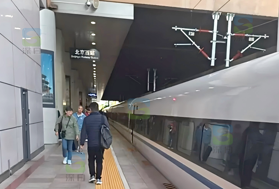 北京西站1.png