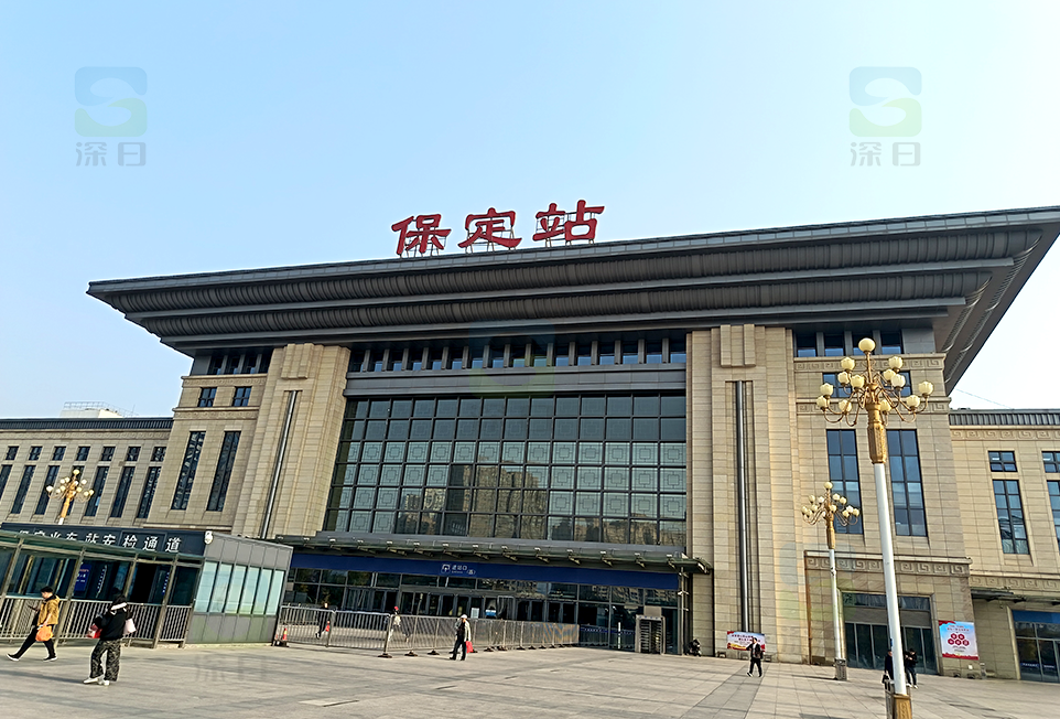 保定1.png