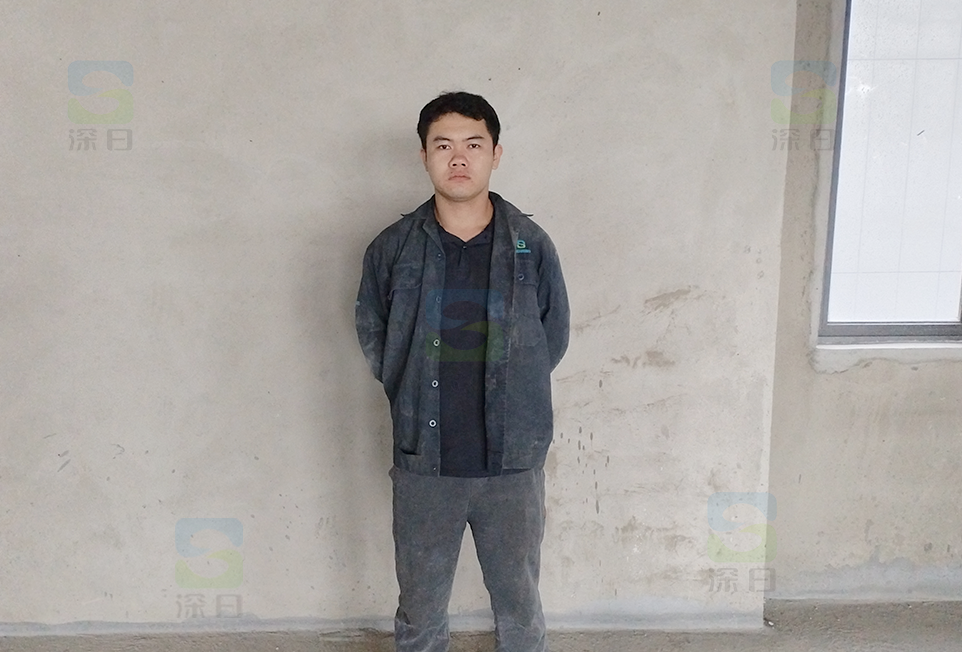 undefined