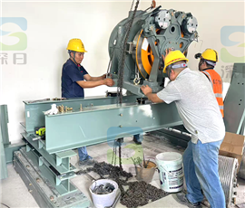 Chengdu Project site