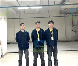 Chengdu Project site