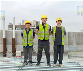 Shenzhen project site